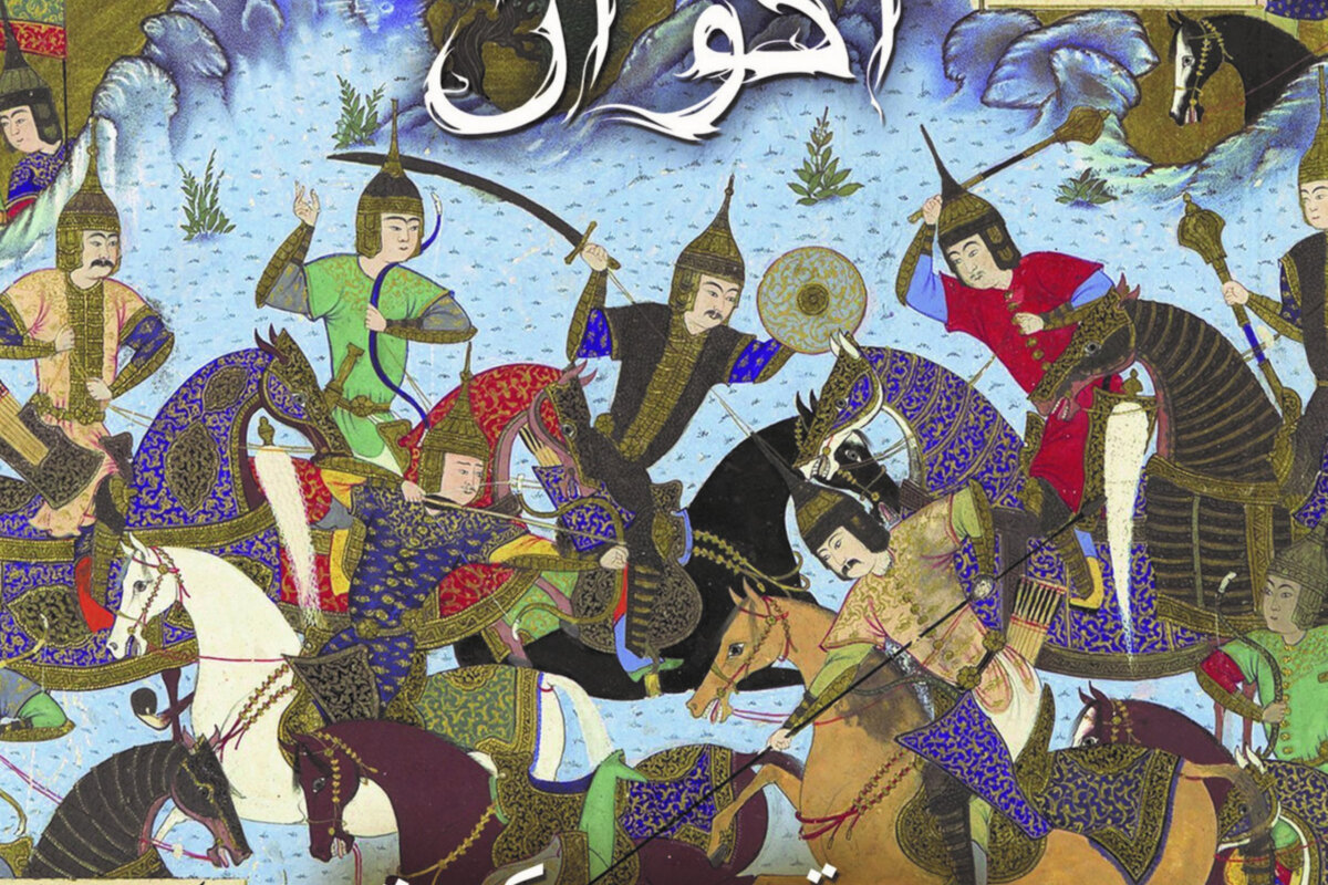 Akvan Iranian black metal artist issue 'Two Centuries of Silence' on vinyl today!