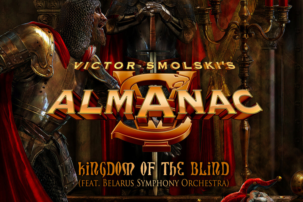 Almanac release previously unreleased version of “Kingdom Of The Blind”