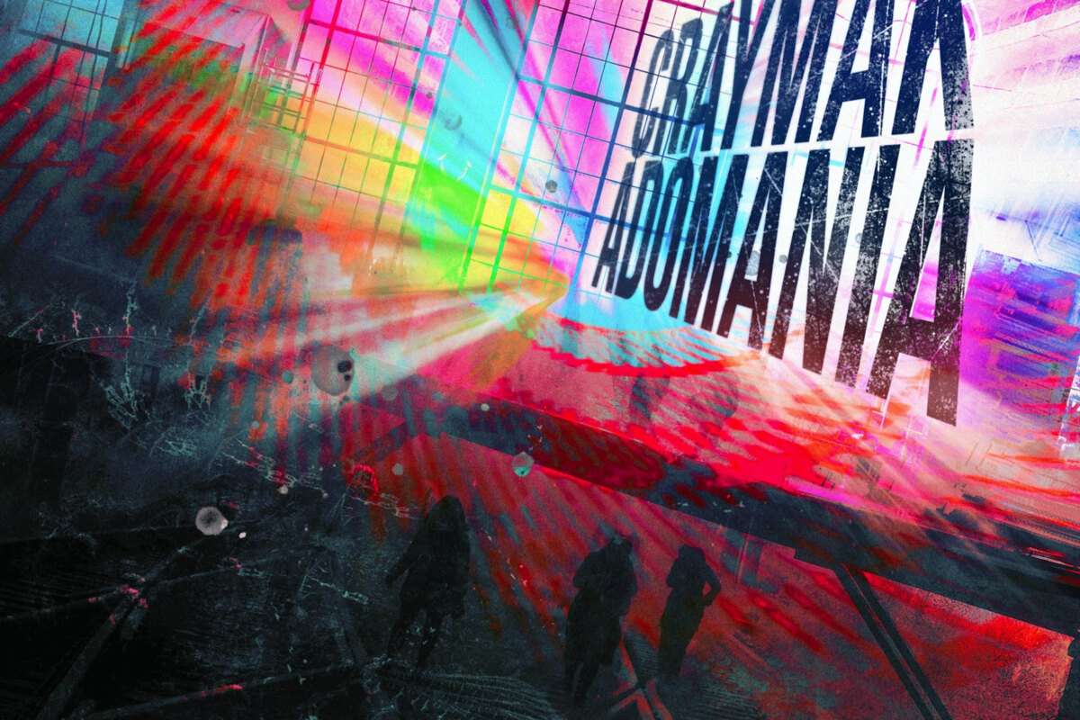CRaymak shares his diverse Andomaia EP on Circus Records