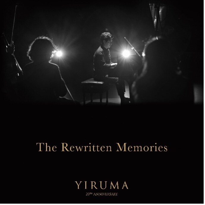 South Korean Pianist and Composer Yiruma Releases Orchestral Arrangements of his Most Loved Works: "The Rewritten Memories"
