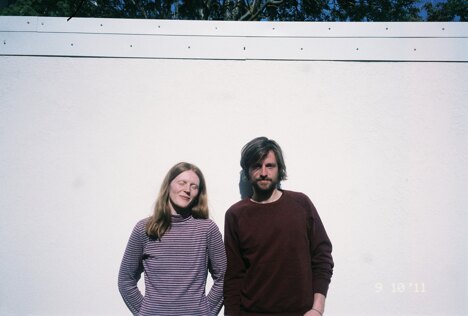  Icelandic DIY-pop duo BSÍ line up unconventional split debut album 'Sometimes depressed ... but always antifascist'