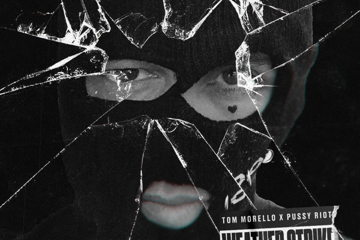  Tom Morello, revealed “Weather Strike”,