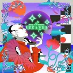 Elninodiablo - Into The Great Unknown EP (out July 30)