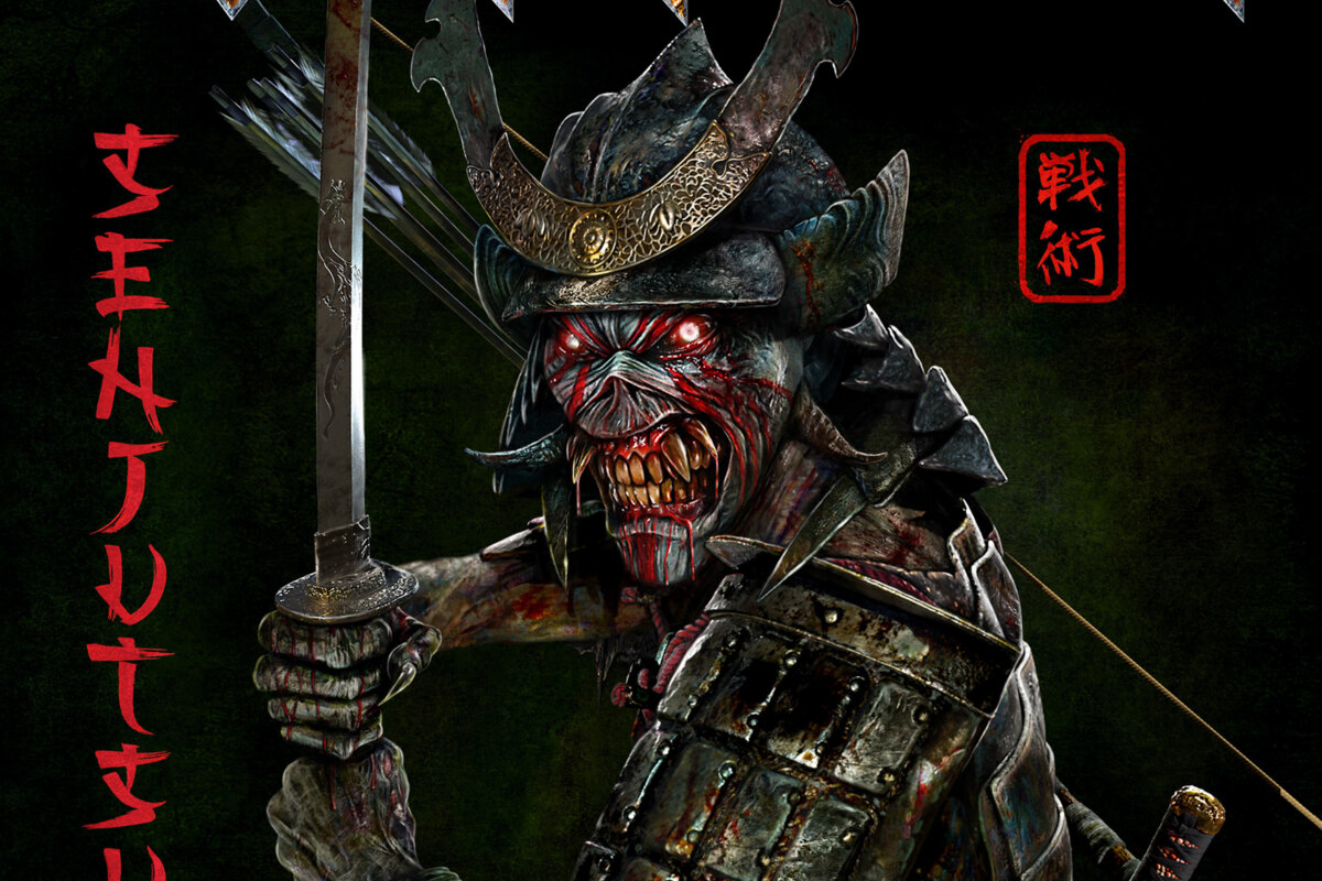 Iron Maiden announce brand new album 'Senjutsu'