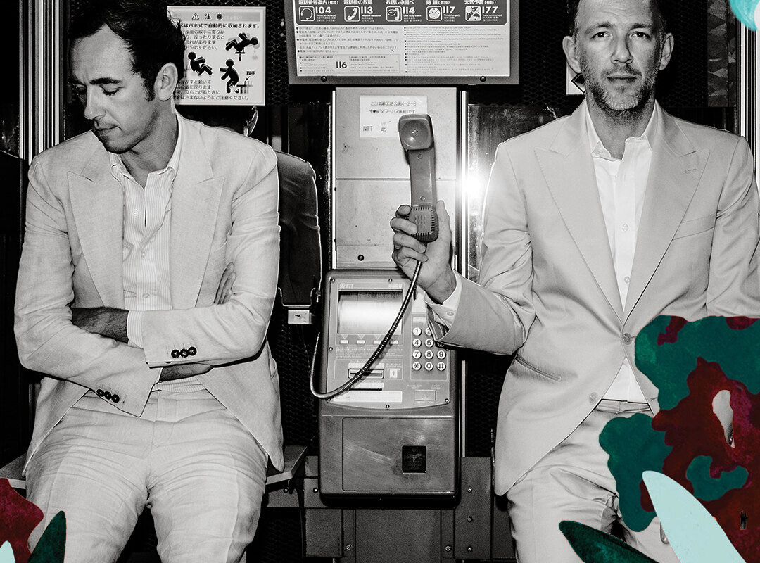 Paradise City - 7500 antigeentesten én 2manydjs