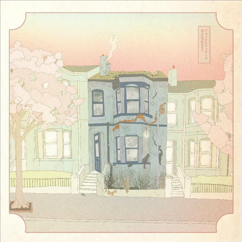 Brutalligators announce Debut Album along with brand new single, This House