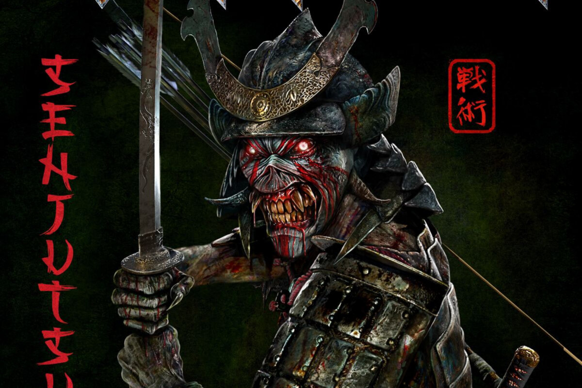 Iron Maiden share music video for 'Stratego'