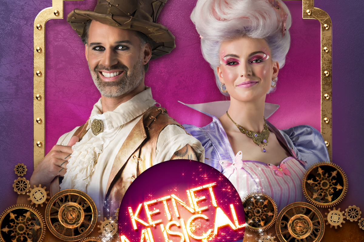  Sean Dhondt speelt hoofdrol in Ketnet Musical: De finale