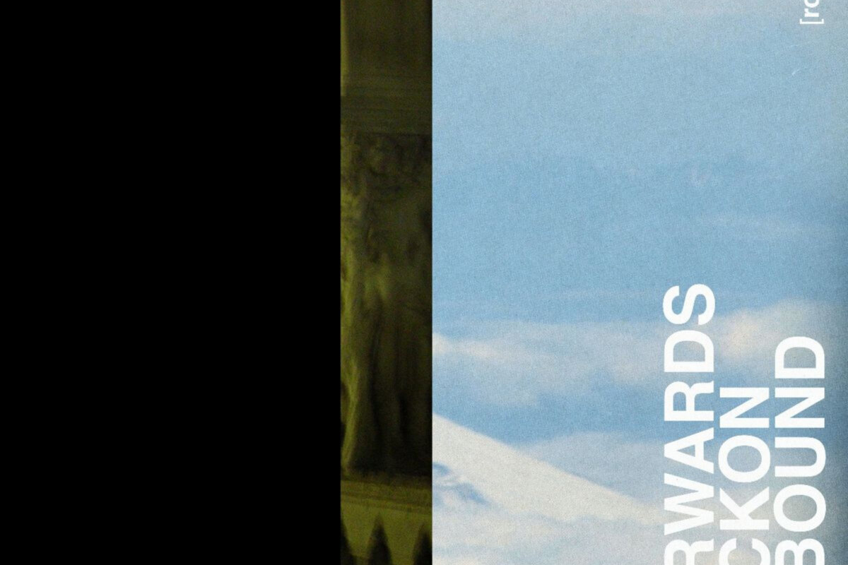 Rosi remix Adrianne Lenker's 'Forwards Beckon Rebound'