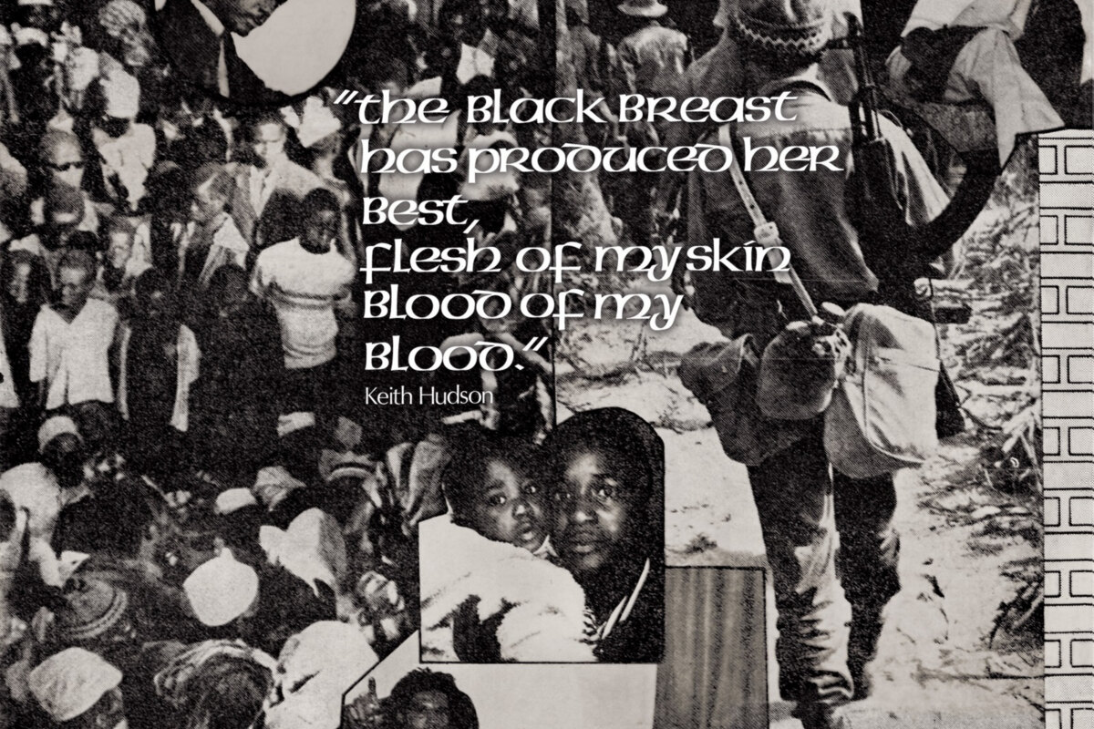 We Re-Issue Keith Hudson Flesh of My Skin, Blood of My Blood!