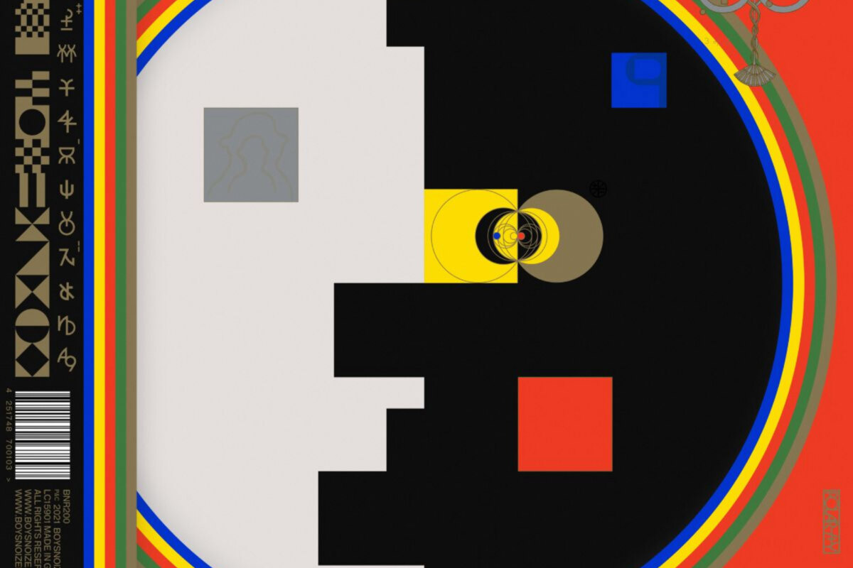 Boys Noize & Abra reveal "Affection" video