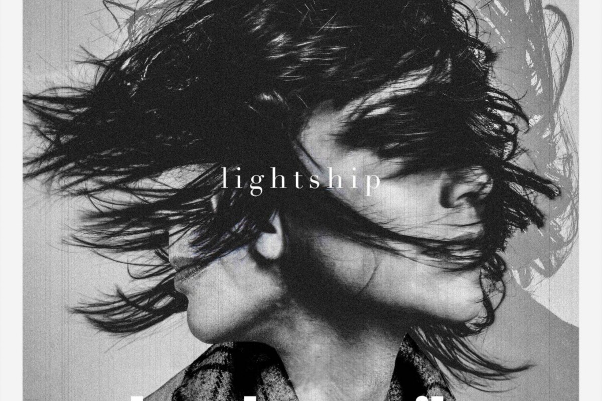 Kate Havnevik announces new album 'Lightship'