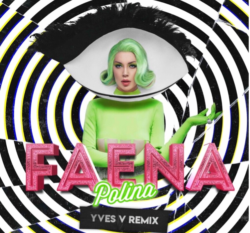 Polina released her international smash “FAENA” to much acclaim this past August, and now it’s seeing a reboot courtesy of Yves V. 