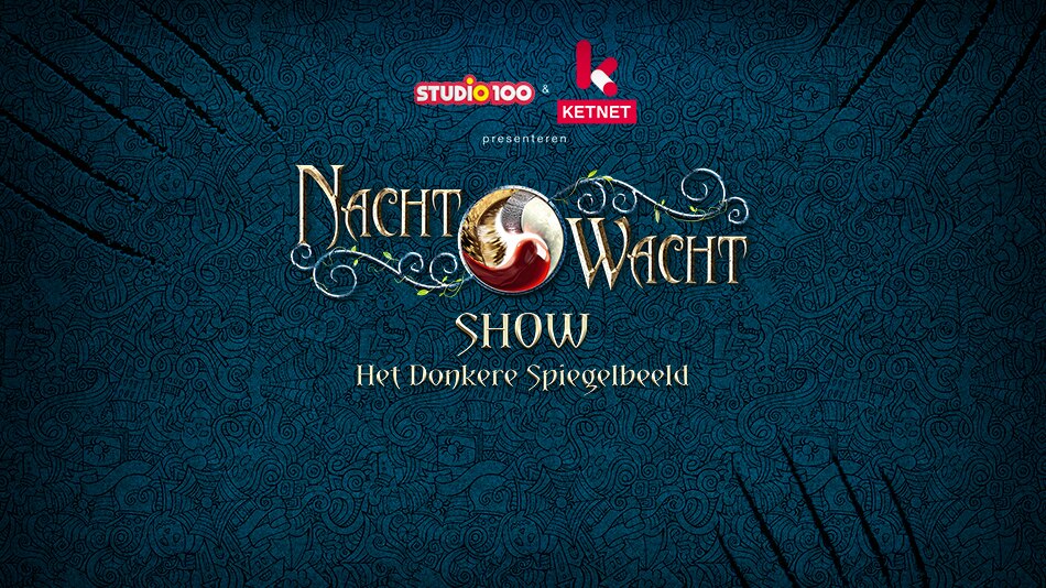 Nachtwacht komt terug naar het theater!