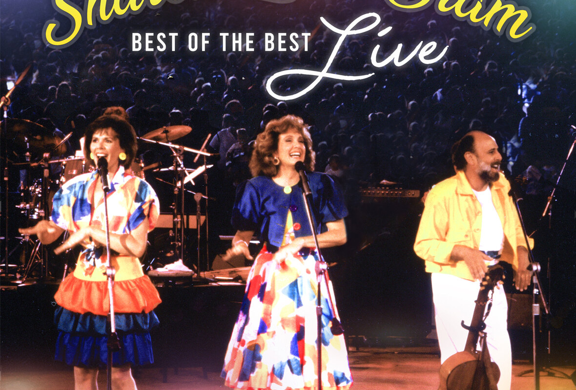 Sharon, Randi & Friends with Special Guest Bram! Virtual Family Singalong Show -January 22, 2022