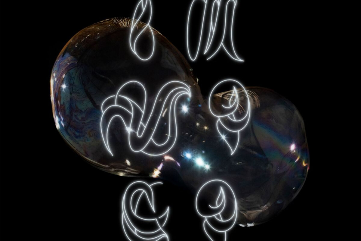 Kaleema Releases "Invoco Remix" with El Búho