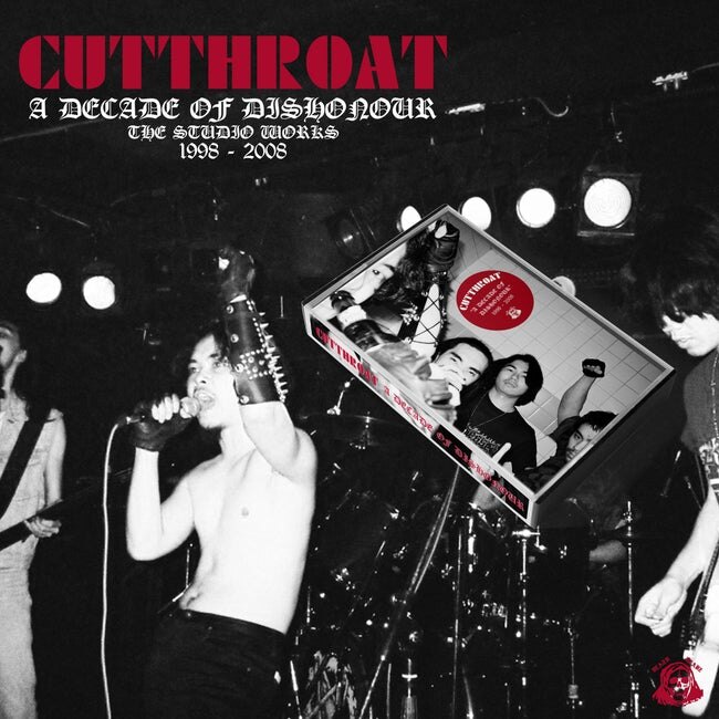 The past is alive! Uk based label Deathheadz re-releases rare classics from Japan