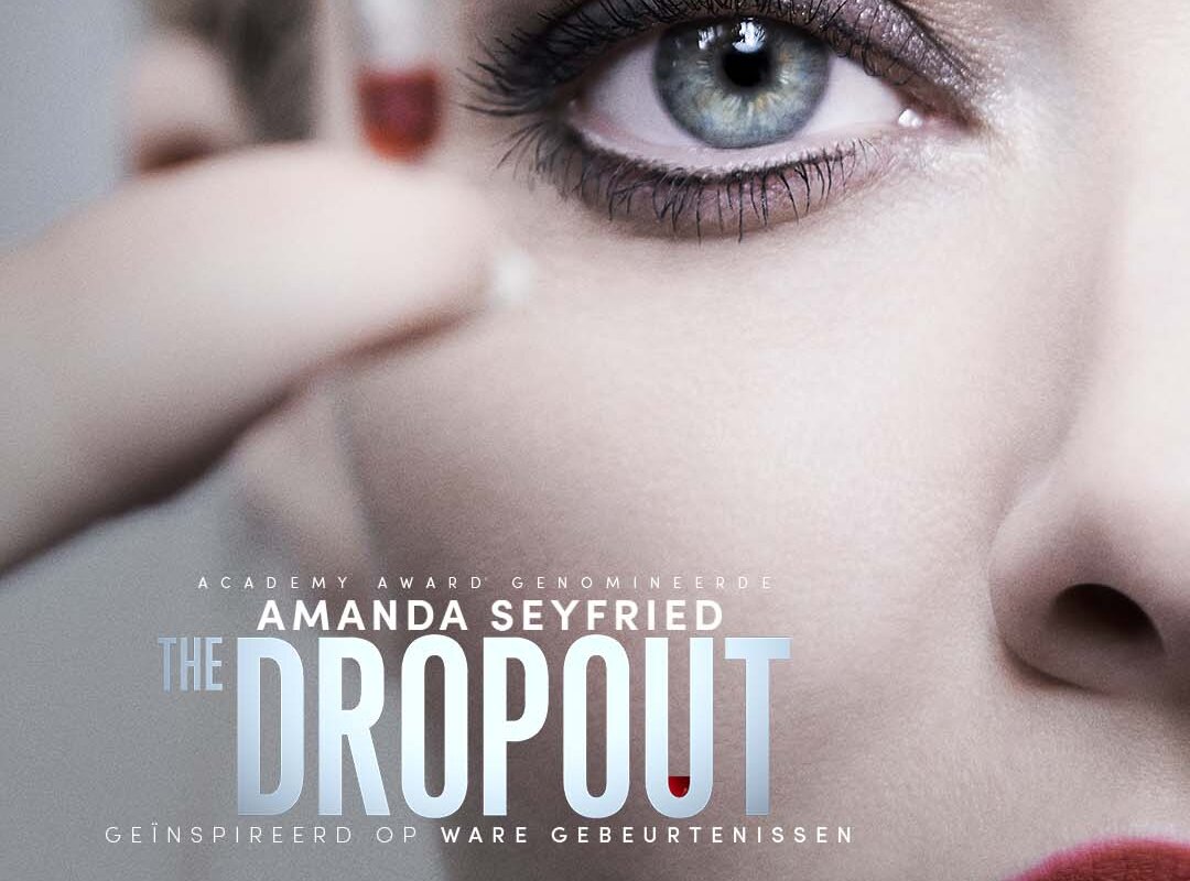 Ontdek de nieuwe trailer en key art voor "The Dropout'