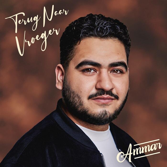 Nederlands-Turkse sensatie Ammar blaast met ‘Terug Naar Vroeger’ nieuw leven in het moderne levenslied.