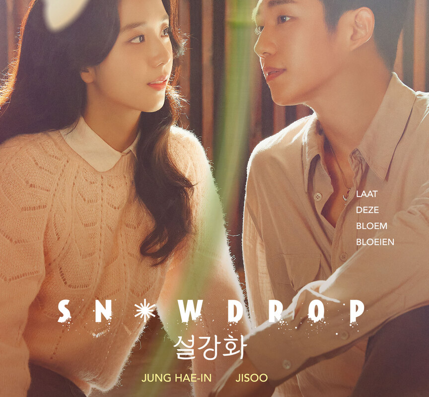 Disney+ onthult de key art en trailer voor eerste Koreaanse Original drama "Snowdrop"