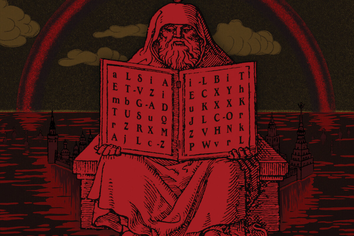 Sleepwulf: new album streaming in full!