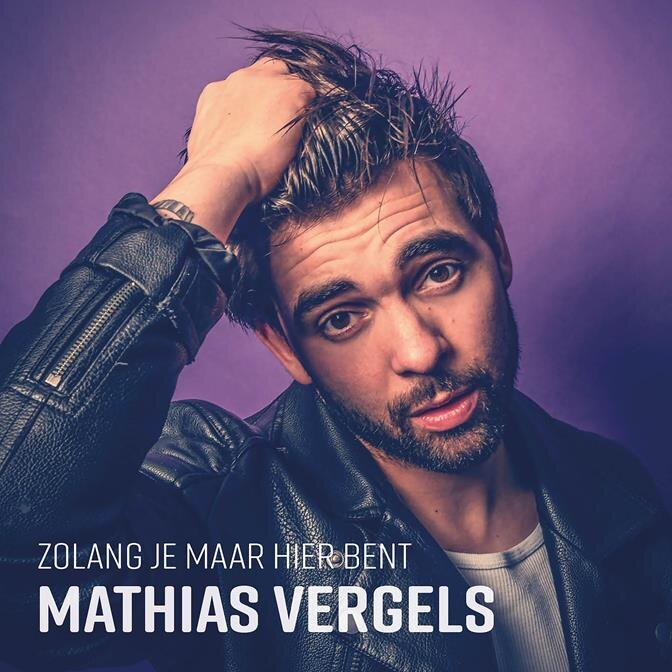 Mathias Vergels: “De clip is een ode aan alle ouderen die de coronacrisis hebben moeten doorstaan!”