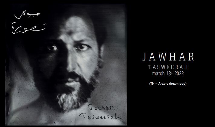 Jawhar lanceert nieuw album Tasweerah op 18 maart