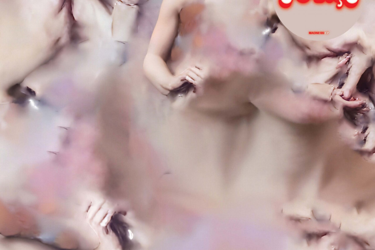 POLIÇA announce new album 'Madness' is due June 3rd via Memphis Industries
