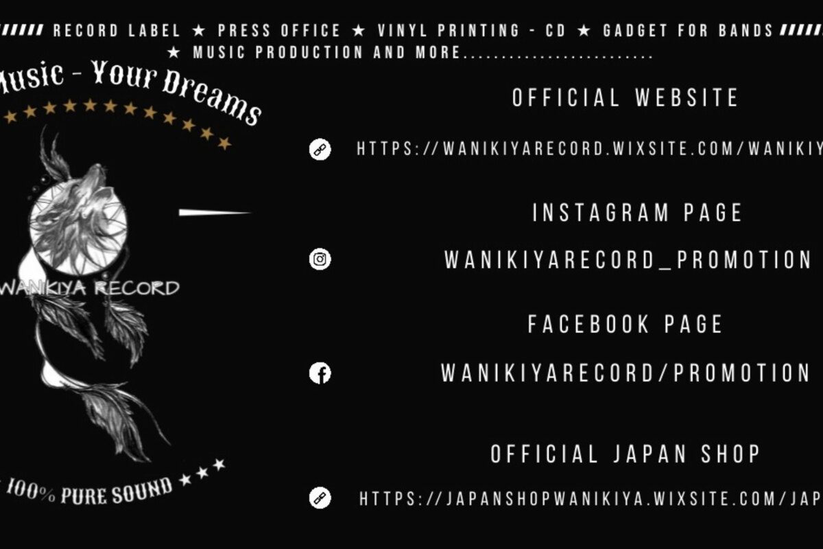 Wanikiya Record/promotion is pleased to present Mistheria