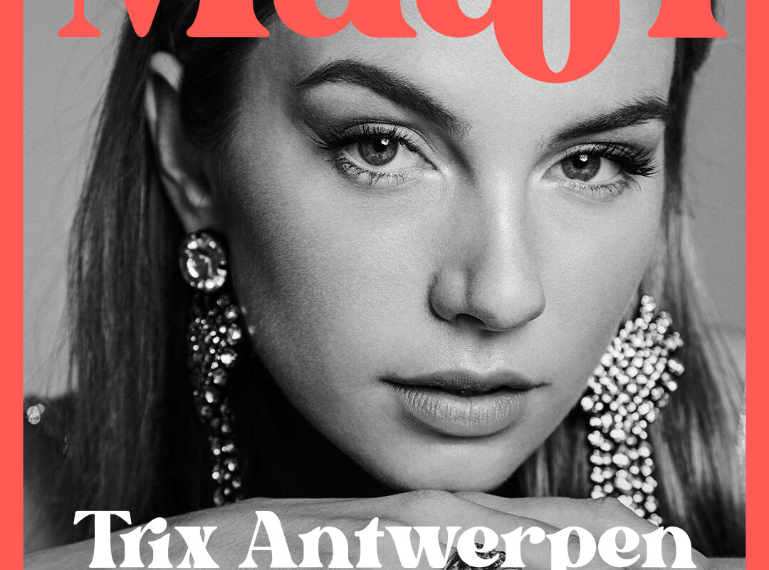 Nederlandse zangeres Maan op 5 november in Trix Antwerpen