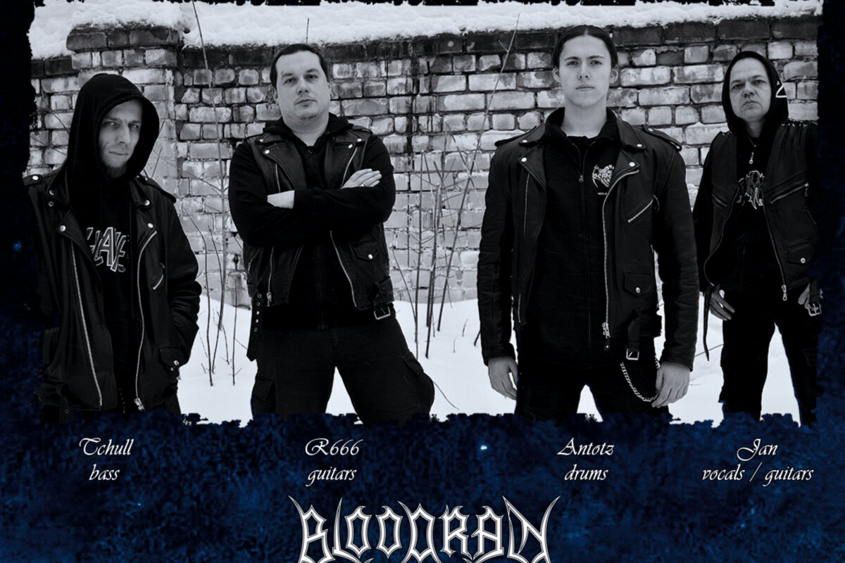 Bloodrain releases "Bloodrain VI: Resurgam"