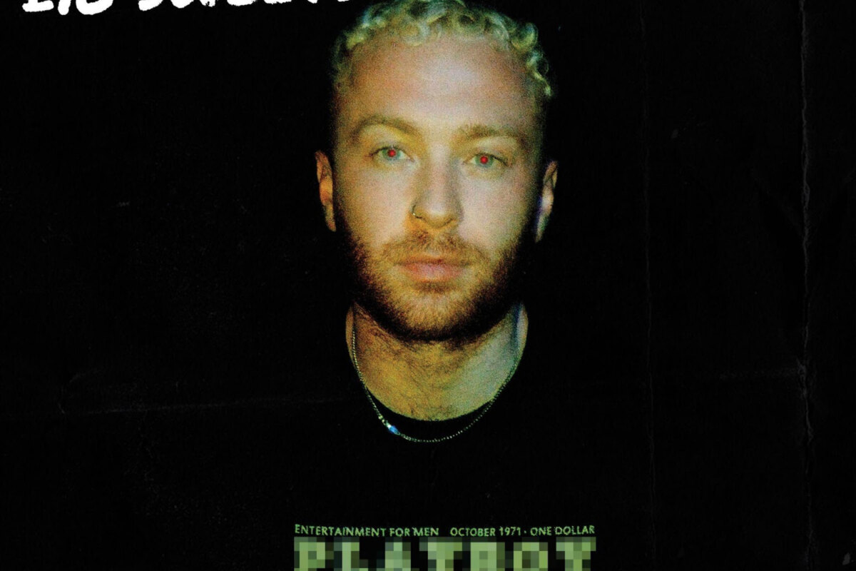 Mark Blair drops EP from Boiler Room x AVA set debut!