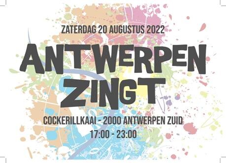 De Meezingers Loes Van den Heuvel, Koen Crucke, Stef Poelmans en Dertigers-acteur Kristof Goffin warmen 'Antwerpen Zingt' op!