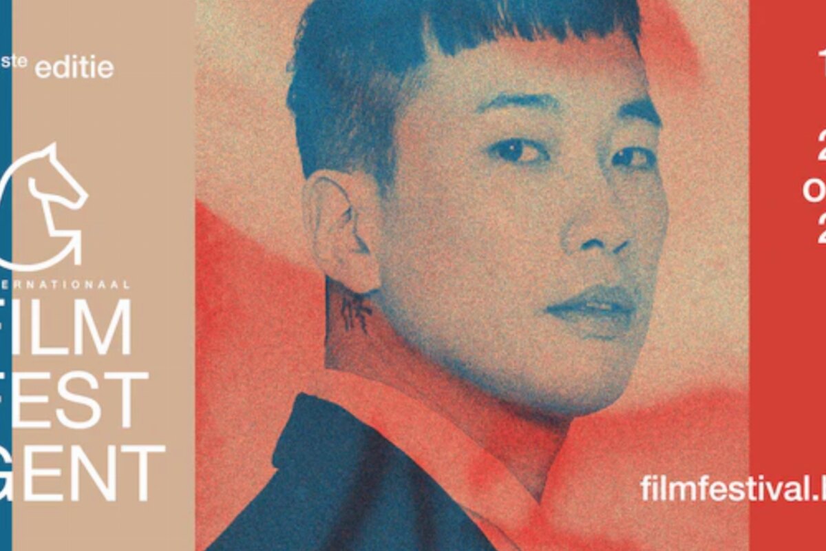 Film Fest Gent 2022 presenteert Focus on South Korean Cinema, met nieuwe films én een retrospectieve