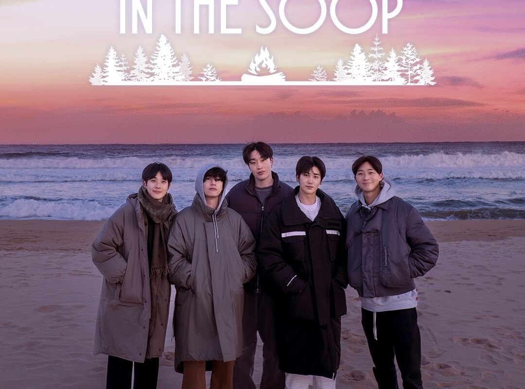 Ontdek nu de officiële trailer en poster voor "IN THE SOOP : Friendcation"