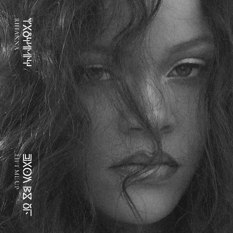 Rihanna leads The Black Panther: Wakanda forever soundtrack with new original song Lift Me Up