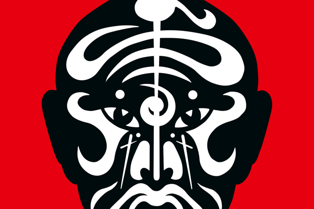 Jean-Michel Jarre releases "The Concerts in China"