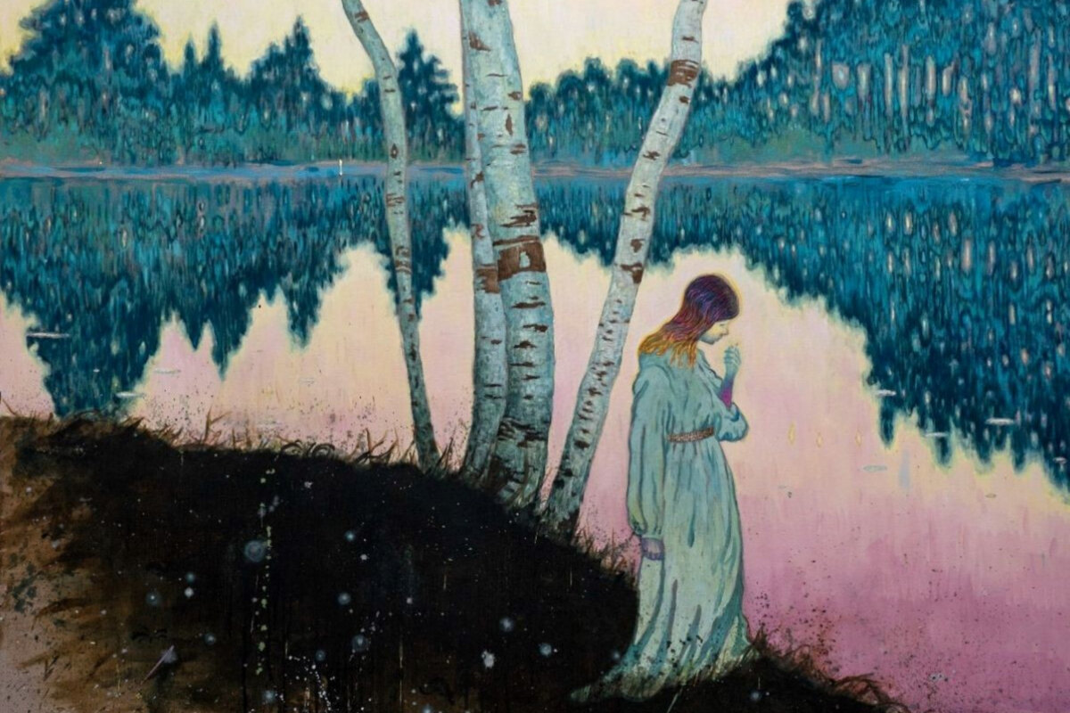 Hög sjö announces self-titled debut album