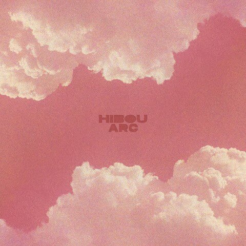 Hibou (ex-Craft Spells) Releases Dreamy "Night Fell" Single || Announces New EP 'Arc' - out 2023