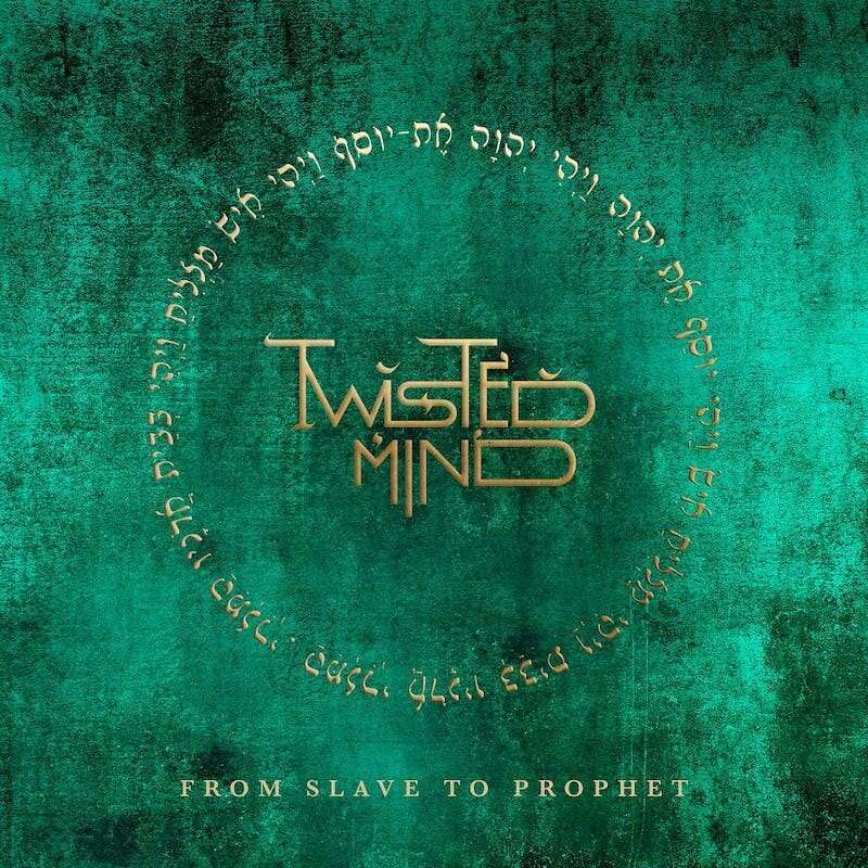 Israel's Twisted Mind Release Debut EP “From Slave To Prophet” + New Video "Burning Grounds"