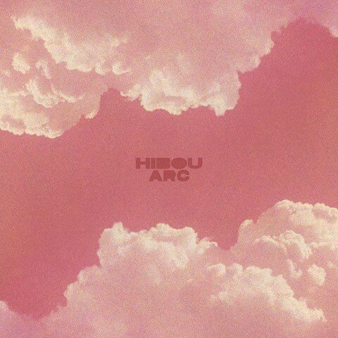 Hibou new single? “Night Fell” out now // ffo: DIIV, Alex G, Beach Fossils