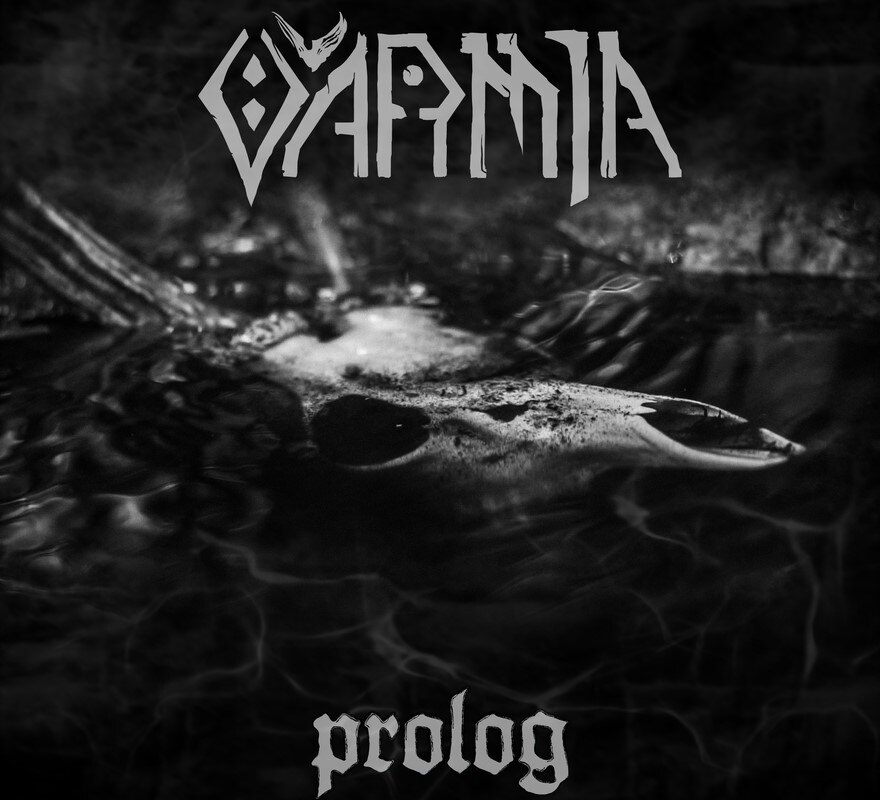 Varmia (Pol) releases Prolog @ Pagan Black Metal