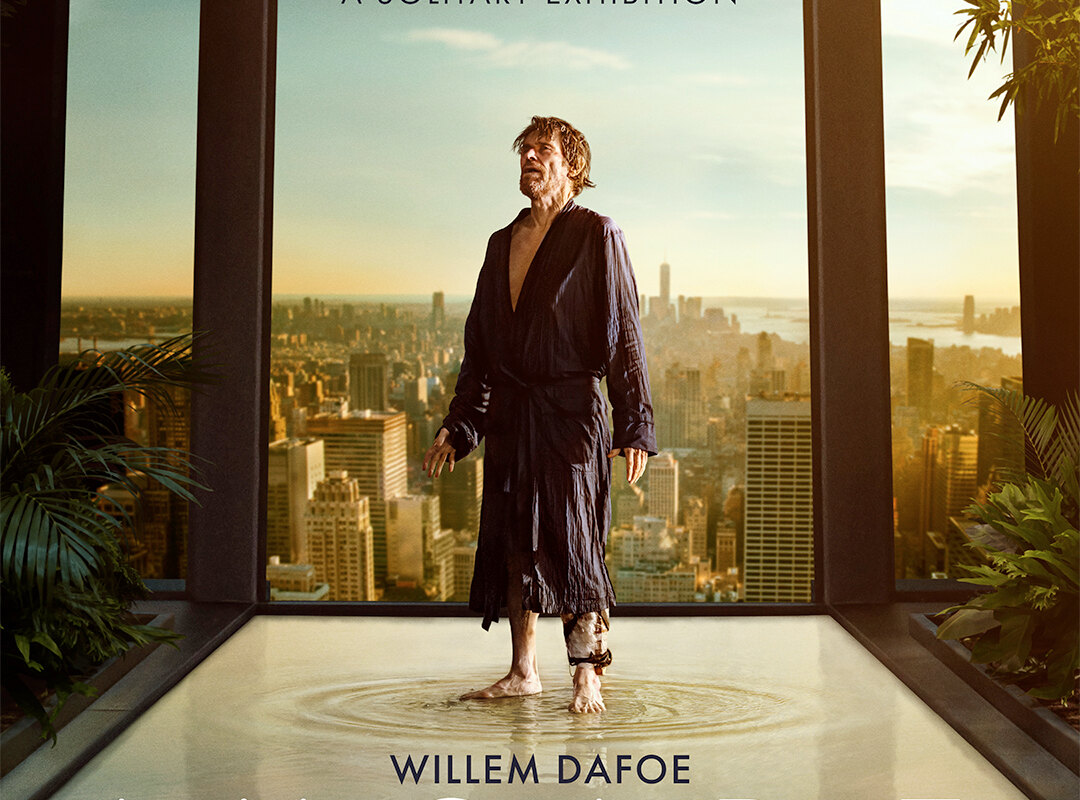 Inside lanceert nieuwe poster en Berlinale 2023