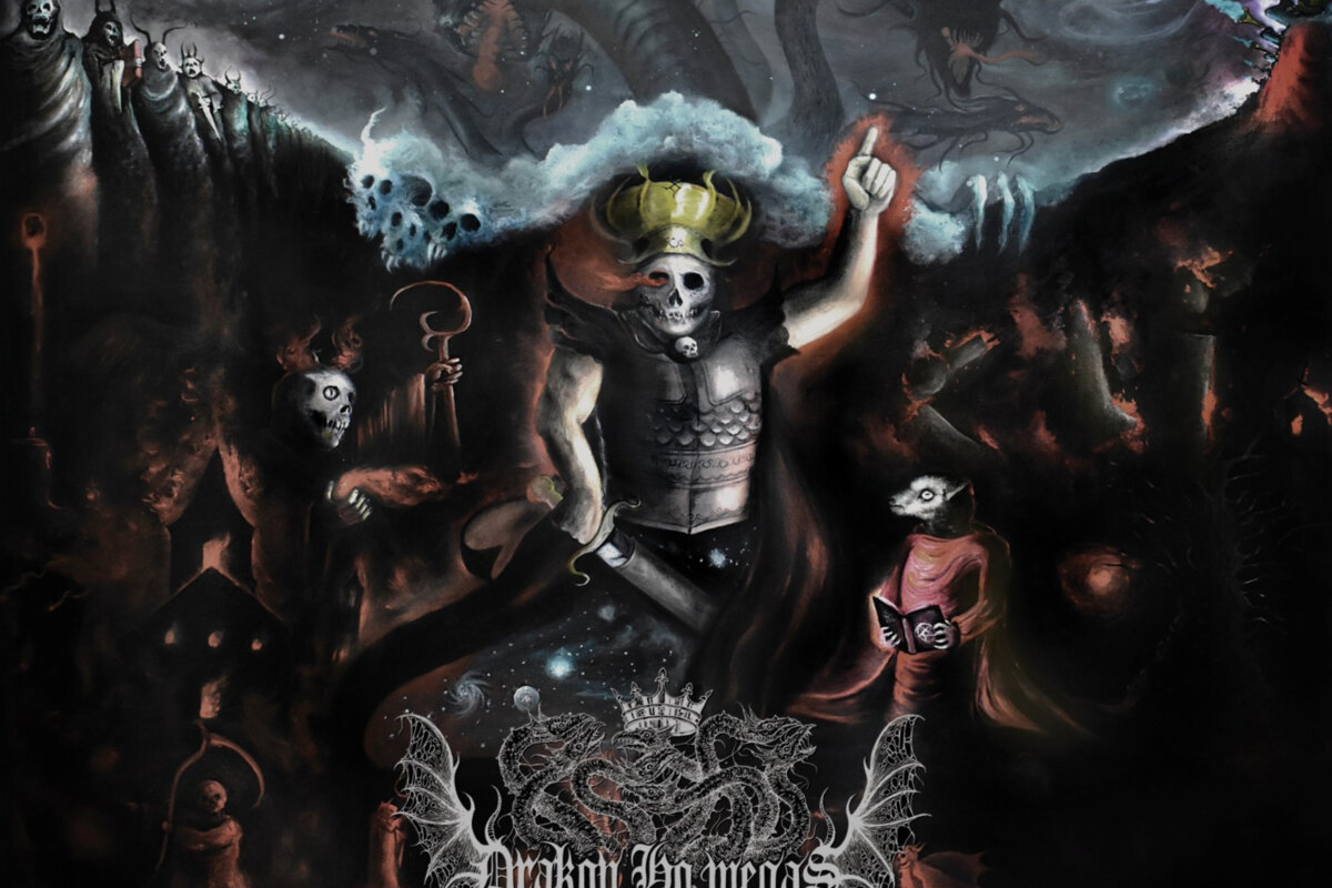 Drakon Ho Megas releases " Έλευσις Αντίχριστου