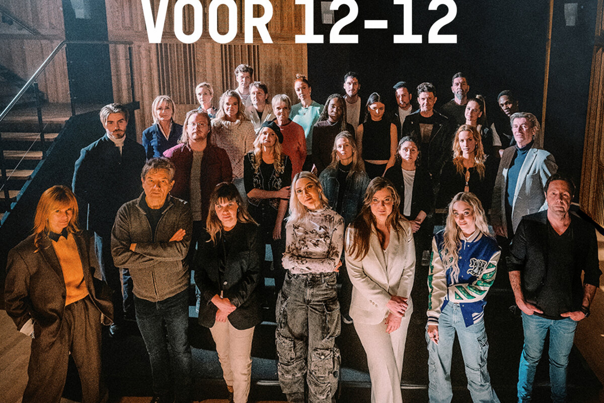 Uniek: meer dan dertig topartiesten zingen samen 'People Help the People'