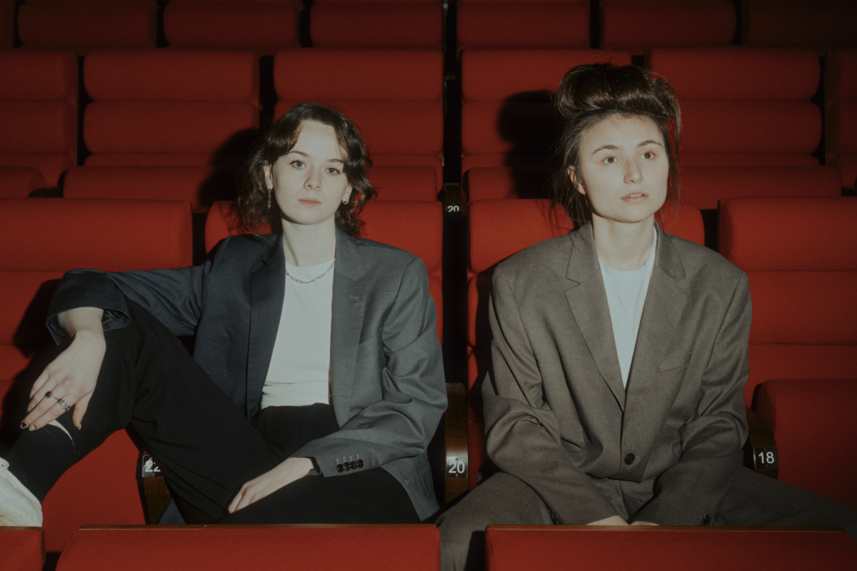 Kids With Buns' new single 'daughter'
