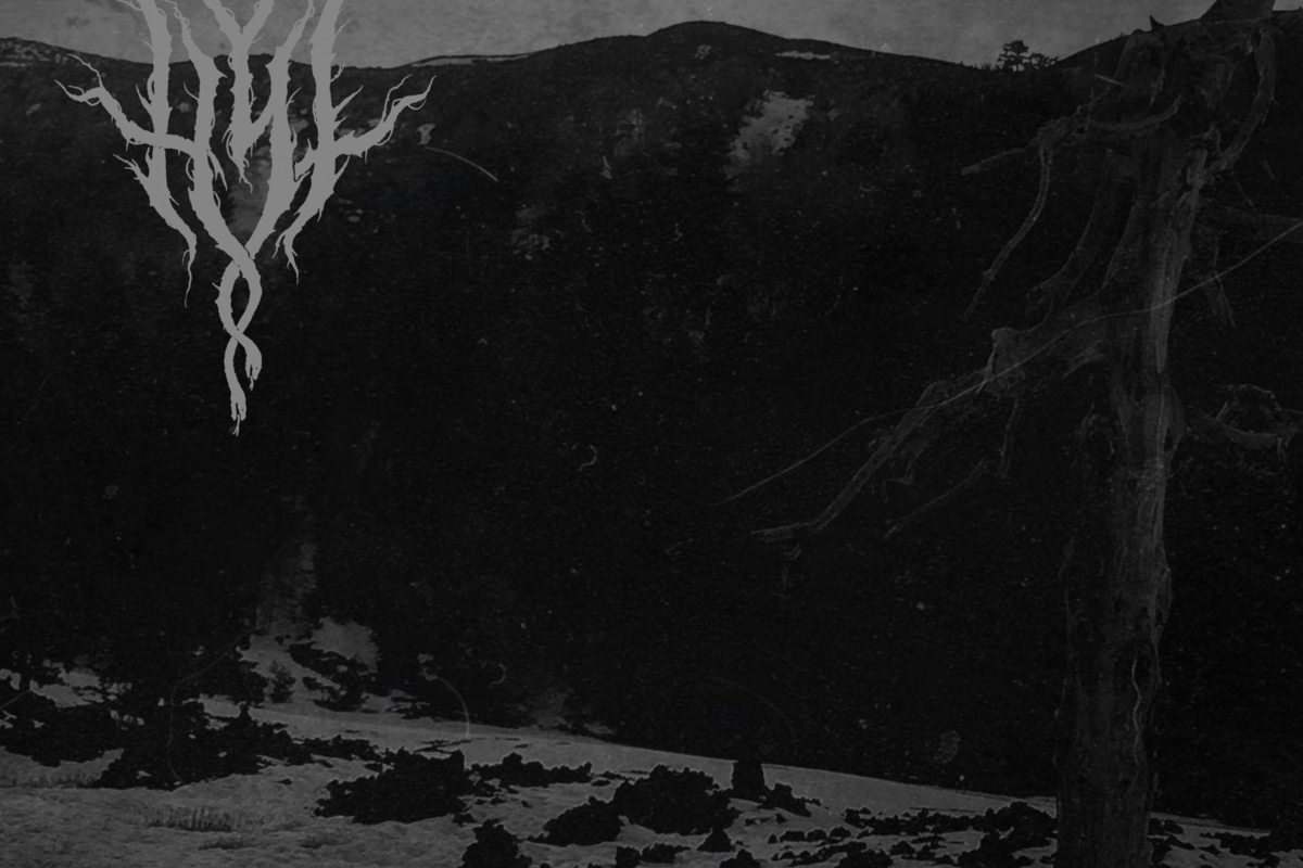 Hyl Unveils New Single "Endless Illusions" 