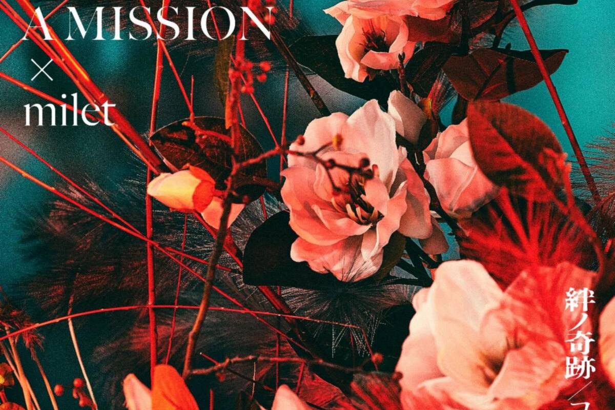 Man with a Mission & Milet Release ‘Kizuna No Kiseki’ Featured in New Season of Demon Slayer