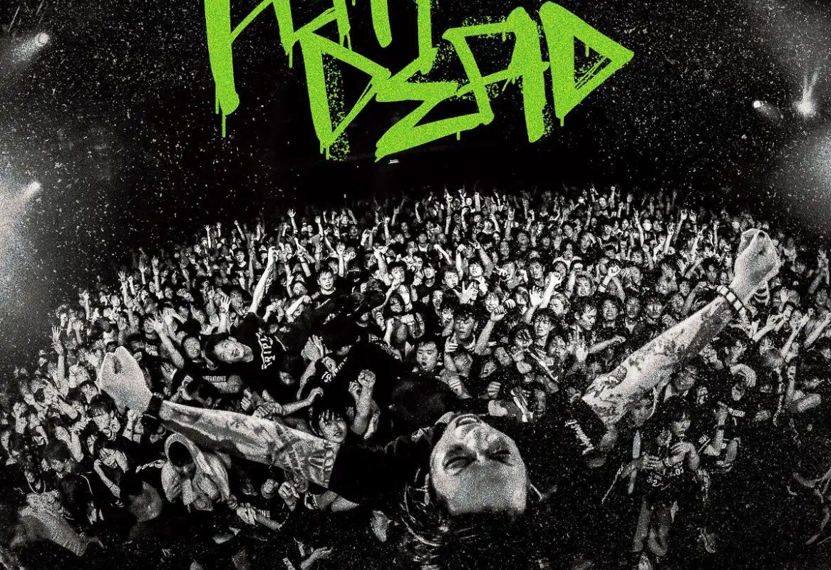 SIM Announce New Album ‘PLAYDEAD’ Out September 27th Via UNFD