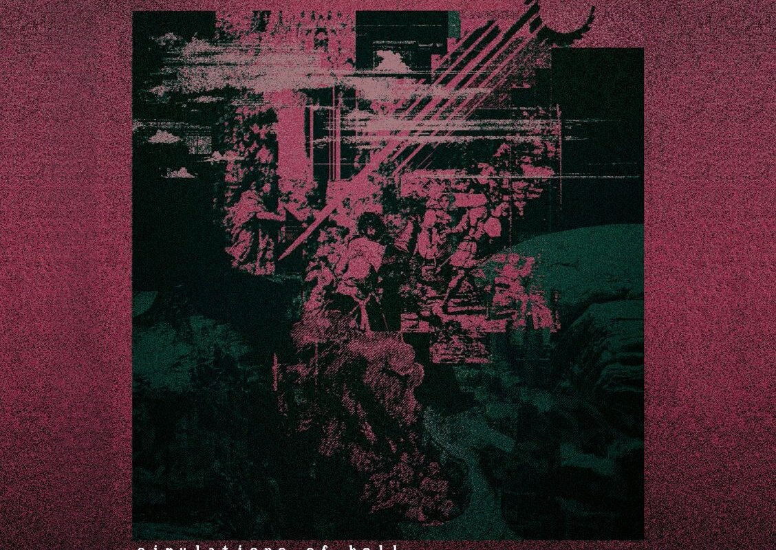 Metalcore band Serration announce Simulations of Hell LP, share single + video